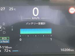 走行用リチウムイオンバッテリーの劣化はありません。