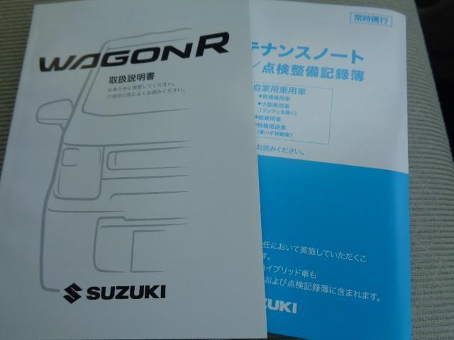 『スズキ自販近畿』の車両を閲覧頂き、ありがとうございます。是非、最後までご覧になって下さい。お問合せの際は、インターネットのサイトを見た！とお伝えください♪