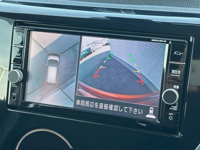 【アラウンドビューモニター】専用のカメラにより、上から見下ろしたような視点で360度クルマの周囲を確認することができます☆死角部分も確認しやすく、狭い場所での切り返しや駐車もスムーズに行えます。