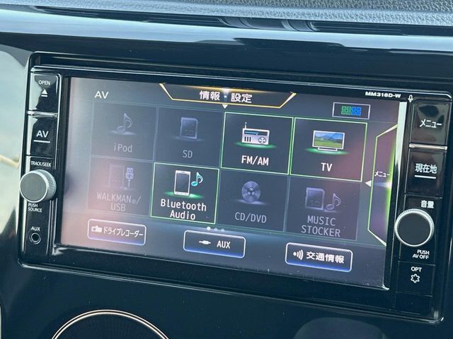【フルセグTV付ナビゲーション】使いやすいナビで目的地までしっかり案内してくれます。各種オーディオ再生機能も充実しており、お車の運転がさらに楽しくなります！！
