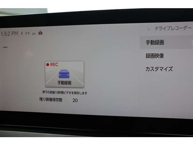 純正オプション、メーカー前後ドライブレコーダー、新車時のみ注文できるオプションです。