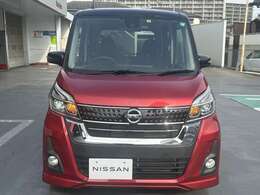 日産の正規ディーラーなので安心して車選びができます♪どんなことでもご相談ください！