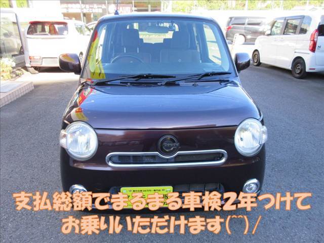 無料のオイル交換が5回付いて次回の車検がお得に受けられる安心メンテナンスパックもございますのでお気軽にスタッフにご相談ください！(^^)！