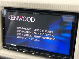 【ナビゲーション】使いやすいナビで目的地までしっかり案内してくれます。各種オーディオ再生機能も充実しており、お車の運転がさらに楽しくなります！！