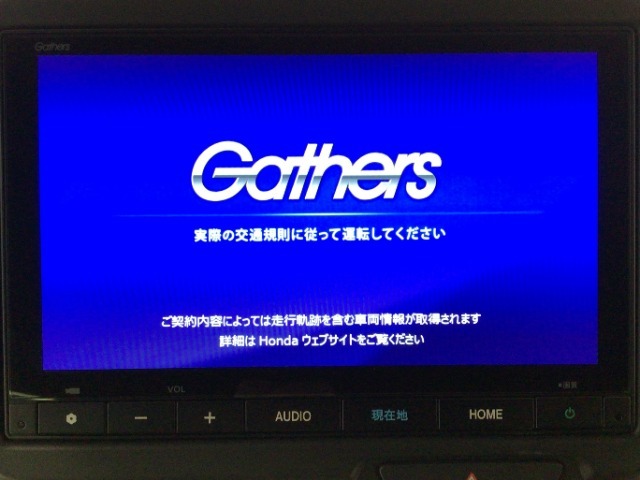 Honda　CONEECT対応で、更に便利が広がったナビディスプレーです♪もちろんFM/AMラジオもお聞きいただけますよ♪