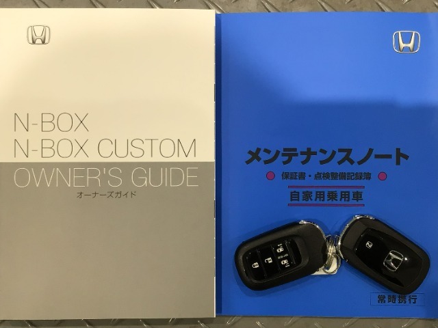 買う時だけでなく、買った後も「安心・満足」が続く。それが、Hondaの認定中古車です♪
