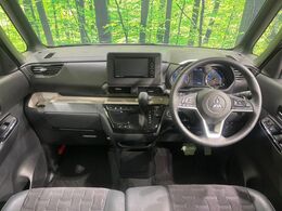 グループ総在庫数約30，000台！！全国の系列店からメーカー・車種問わずご紹介出来るので、あなたにピッタリのお車が見つかるはずです♪まずはお問い合わせ下さい☆