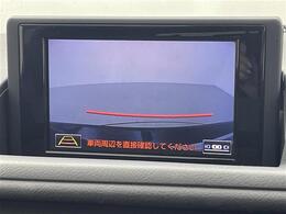 【カーナビ】ナビ利用時のマップ表示は見やすく、いつものドライブがグッと楽しくなります！