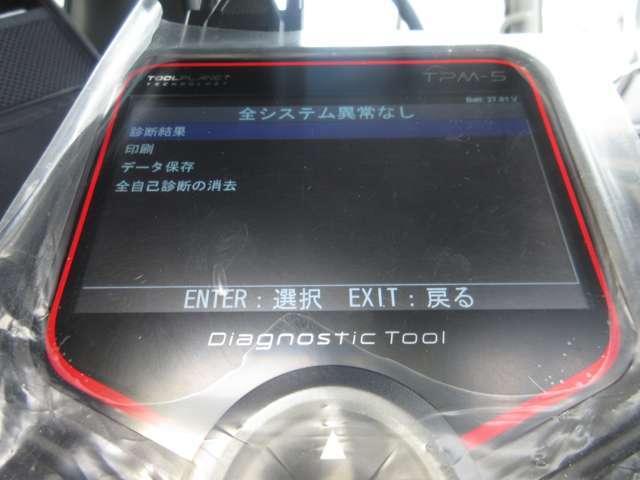 車両入庫時にて実施しております　テスターにて車両のエラーコード診断済み　マフラー煤詰まりを確認するためPM強制燃焼確認済