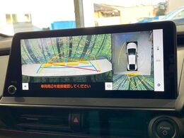 【パノラミックビューモニター】専用のカメラにより、上から見下ろしたような視点で360度クルマの周囲を確認することができます☆死角部分も確認しやすく、狭い場所での切り返しや駐車もスムーズに行えます。