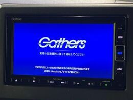 【純正ナビ】人気の純正ナビを装備。オーディオ機能も充実しており、Bluetooth接続すればお持ちのスマホやMP3プレイヤーの音楽を再生可能！毎日の運転がさらに楽しくなります！！