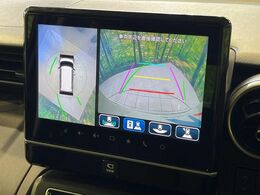 【全方位モニター用カメラ】専用のカメラにより、上から見下ろしたような視点で360度クルマの周囲を確認することができます☆死角部分も確認しやすく、狭い場所での切り返しや駐車もスムーズに行えます。