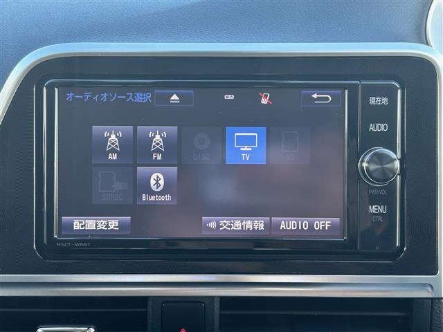 【オーディオ】Bluetooth / FM / AM ♪