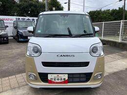 この度は数ある販売店の中から、当社の物件をご覧頂き有難うございます！車両のご案内をさせて頂きます！