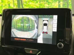 【パノラミックビューモニター】専用のカメラにより、上から見下ろしたような視点で360度クルマの周囲を確認することができます☆死角部分も確認しやすく、狭い場所での切り返しや駐車もスムーズに行えます。