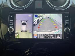 【カーナビ】ナビ利用時のマップ表示は見やすく、いつものドライブがグッと楽しくなります！