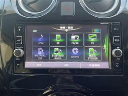 【カーナビ】ナビ利用時のマップ表示は見やすく、いつものドライブがグッと楽しくなります！