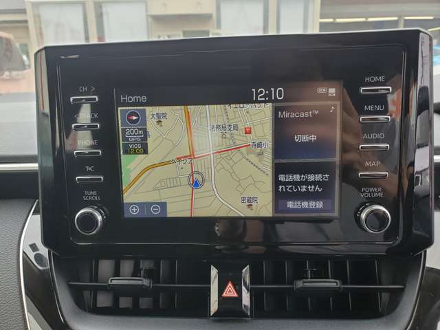 ☆営業時間☆　　　朝10時から夜19時まで営業してます！お仕事帰りなどもお立ち寄り頂けます。当店は毎週水曜日は定休日を頂いています。（※別途、年末休業は有）