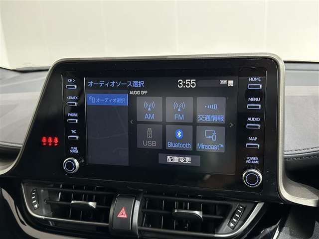 ◇オーディオソースの選択画面です