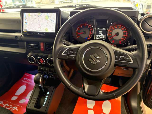 注文契約時には申込金、運転免許証、印鑑が必要になります！またクレジットをご利用も可能です。その他は印鑑証明、住民票、車庫証明書類等です！詳細はスタッフまでお問合せ下さい！