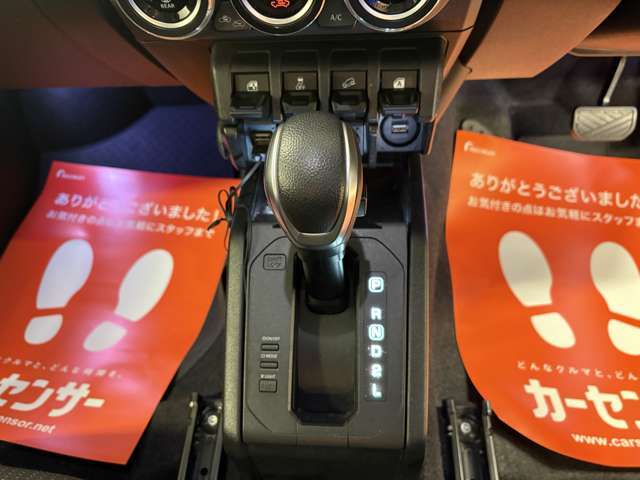 メンテナンスしてある記録簿付きの車両です。（取り扱い説明書＆メンテナンスノート）新車購入時からの点検内容が記入してあります！おクルマに関してどんな細かい事でも気になる事があればお気軽にお電話ください！