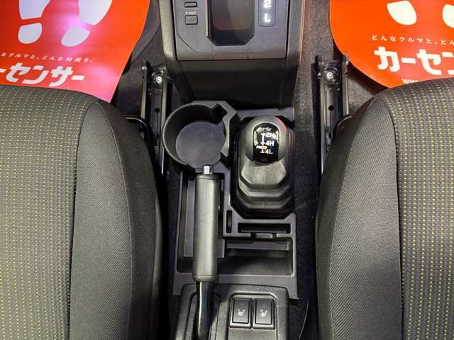 メンテナンスしてある記録簿付きの車両です。（取り扱い説明書＆メンテナンスノート）新車購入時からの点検内容が記入してあります！おクルマに関してどんな細かい事でも気になる事があればお気軽にお電話ください！