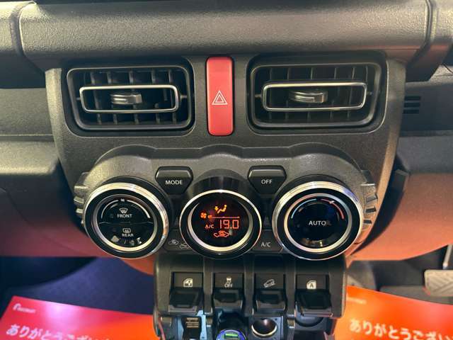 軽自動車は何よりその手軽さが魅力ですね。狭い道でもラクラクです。税金など維持費も抑えられるし、セカンドカーとしてもオススメのくるまです。