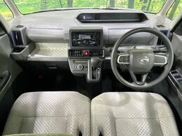 グループ総在庫数約30，000台！！全国の系列店からメーカー・車種問わずご紹介出来るので、あなたにピッタリのお車が見つかるはずです♪まずはお問い合わせ下さい☆