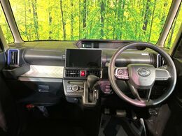 グループ総在庫数約30，000台！！全国の系列店からメーカー・車種問わずご紹介出来るので、あなたにピッタリのお車が見つかるはずです♪まずはお問い合わせ下さい☆