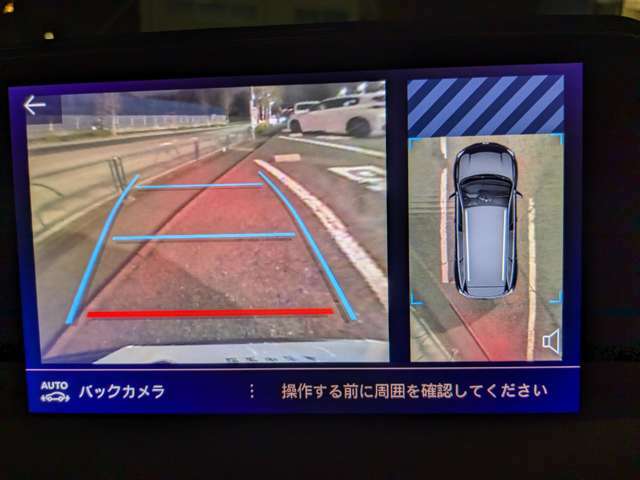 バックアイカメラ・サイドカメラによって映し出された鮮明な俯瞰映像が、駐車時の安全をサポートしてくれます。