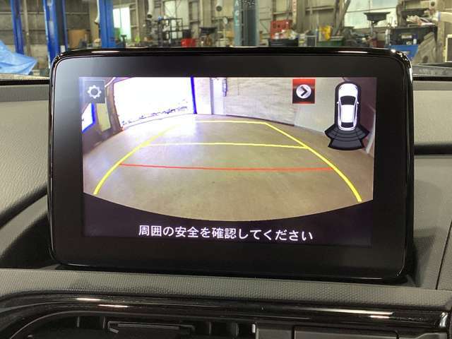 バックが見えづらいのをカバーできます