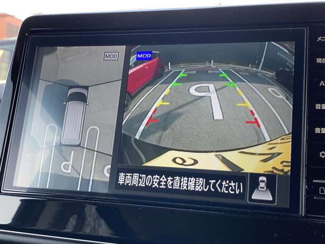 見下ろしているかのような映像で、駐車もスムーズに行ける！インテリジェントアラウンドビューモニターです。