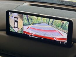 【360°ビューモニター】専用のカメラにより、上から見下ろしたような視点で360度クルマの周囲を確認することができます☆死角部分も確認しやすく、狭い場所での切り返しや駐車もスムーズに行えます。