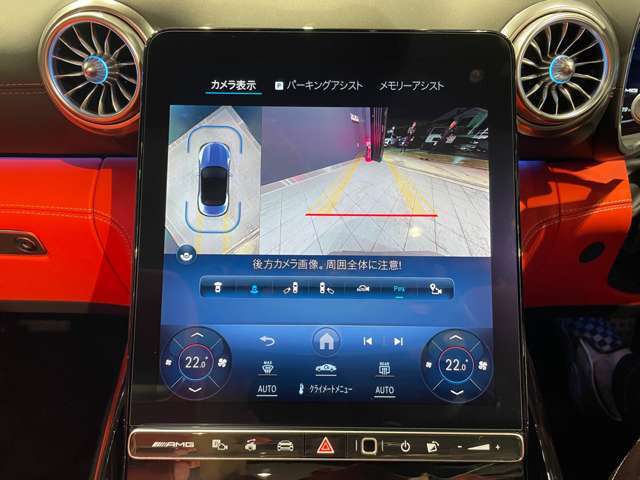 希望のお車が掲載されていないという場合でも、お気軽にご相談下さい。弊社のネットワークを活かして、ご希望のお車をお探し致します。