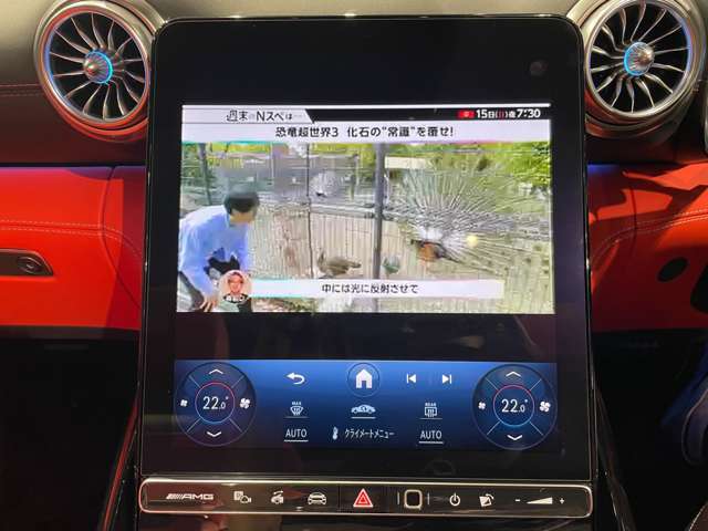 初めての輸入車にメルセデス・ベンツをご検討なさっているお客様もご安心下さい。『サーティファイドカー』は正規販売店ならではの高い品質で、大きな安心をお届け致します。