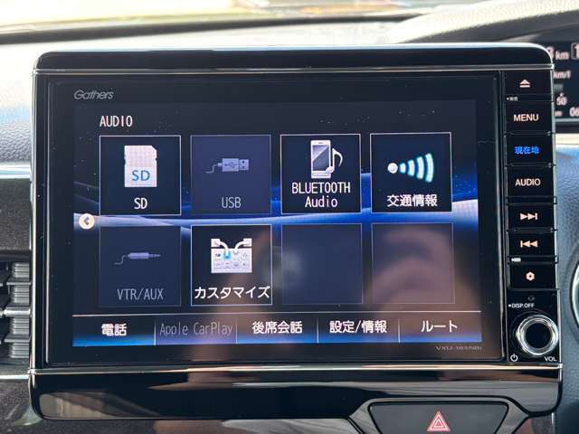 下取り2万円保証！※軽自動車は2万円以上、普通車は3万円以上。