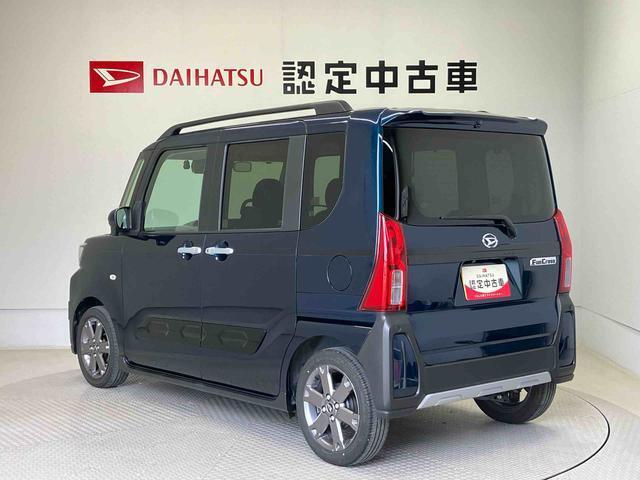 お客様のお乗りのお車で下取りをお考えでしたら、下取査定を実施しております。お客様が大事にお乗りのお車をぜひ一度査定させてください。