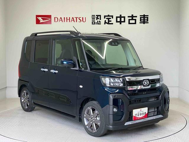 初度登録から36ヶ月未満で走行距離6万キロ未満のダイハツの中古車は、新車保証を2年間延長することができる、「まごころ保証プラスα」を7，920円という低価格でお付けすることができます。
