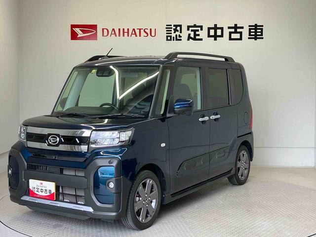 納車前には12ヶ月点検相当の点検と消耗品の交換をダイハツの整備士がしっかり整備してお渡しします。また、納車後には無料1ヶ月点検がございます。