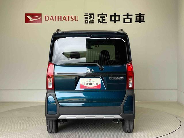 県下15店舗に在庫しいます。お客様のご要望にぴったりのお車をお探しすることが出来ます。