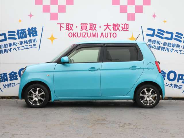 実際にお車を見に来れない遠方の方にも安心してご購入して頂けるように、お客様の気になる箇所の画像をメールにてお送り致します。お気軽にお申し付け下さい！