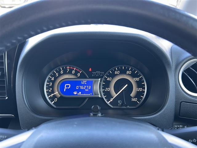 ◆『便利な【バックモニター】で安全確認もできます。駐車が苦手な方にもオススメな便利機能です。 』