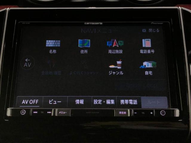 今の愛車いくらで売れるの？他社で査定して思ったより安くてショック・・・そんなお客様！是非一度WECARSの下取価格をご覧ください！お客様ができるだけお得にお乗り換えできるよう精一杯頑張ります！