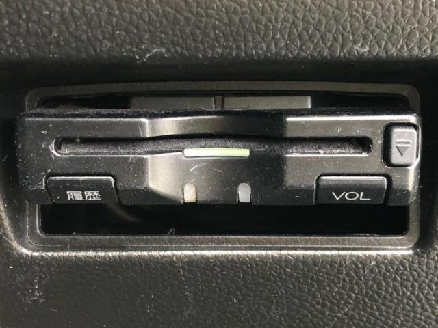 お車に合わせて無料保証以外にも、保証範囲、期間、距離を拡充させた有料保証もご用意しております！中古車の購入が初めてで不安・・・というお客様もご安心ください！