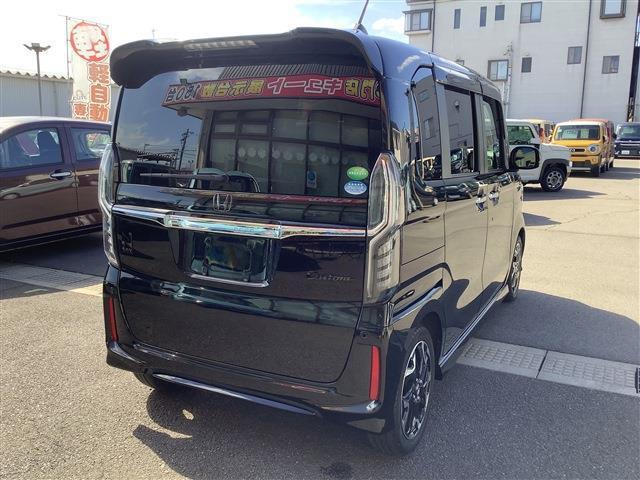 自動車保険・JAFなどのご加入もお気軽にご相談下さい。