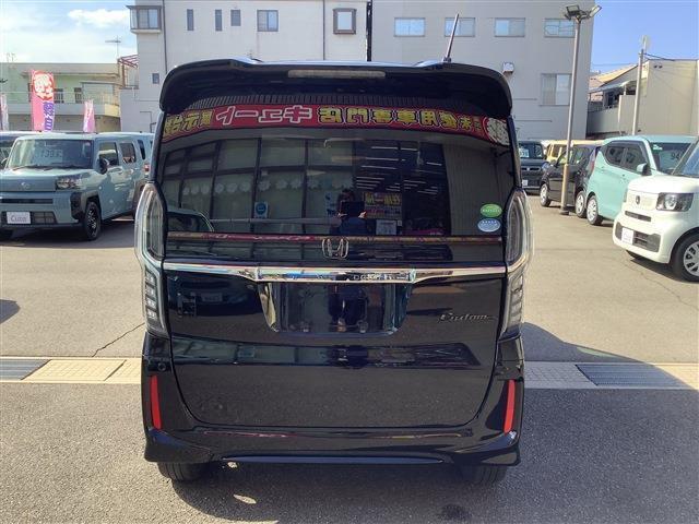 三井住友海上火災代理店ですのでお車の保険もお任せください！