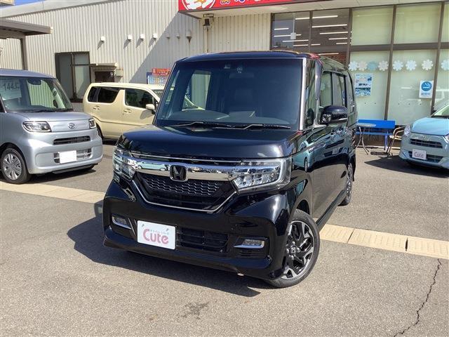 地域最大級展示！軽自動車のことは当店にお任せ◆ ◆今だけのお買い得なキャンペーン実施中◆