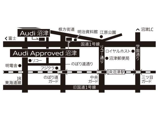 AAA沼津は、国道1号線・沼津バイパス沿いにあり、東名高速沼津IC、愛鷹スマートICのいずれからも車で約10分、新車販売店のAudi沼津からも約300m離れたところにございます。