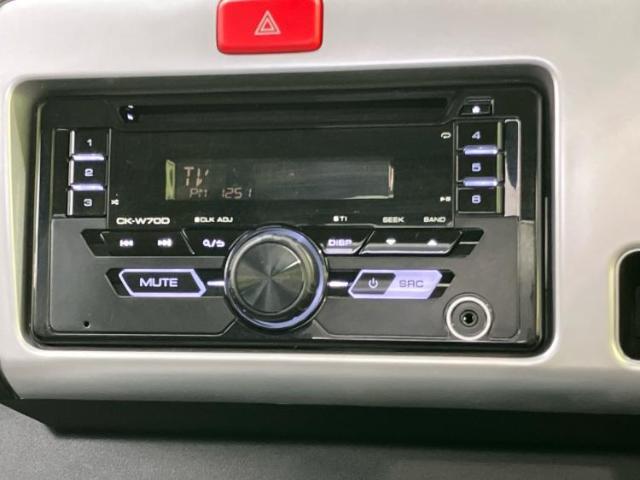 今の愛車いくらで売れるの？他社で査定して思ったより安くてショック・・・そんなお客様！是非一度WECARSの下取価格をご覧ください！お客様ができるだけお得にお乗り換えできるよう精一杯頑張ります！