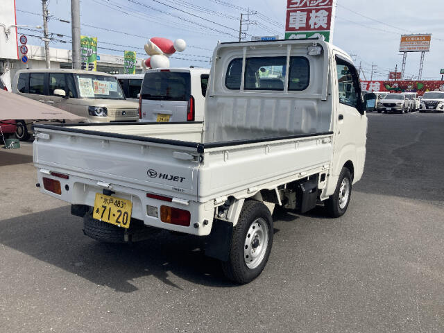 「当社のこだわり」　　メーター管理システムで不正メーターは1台もありません。ご安心下さい！